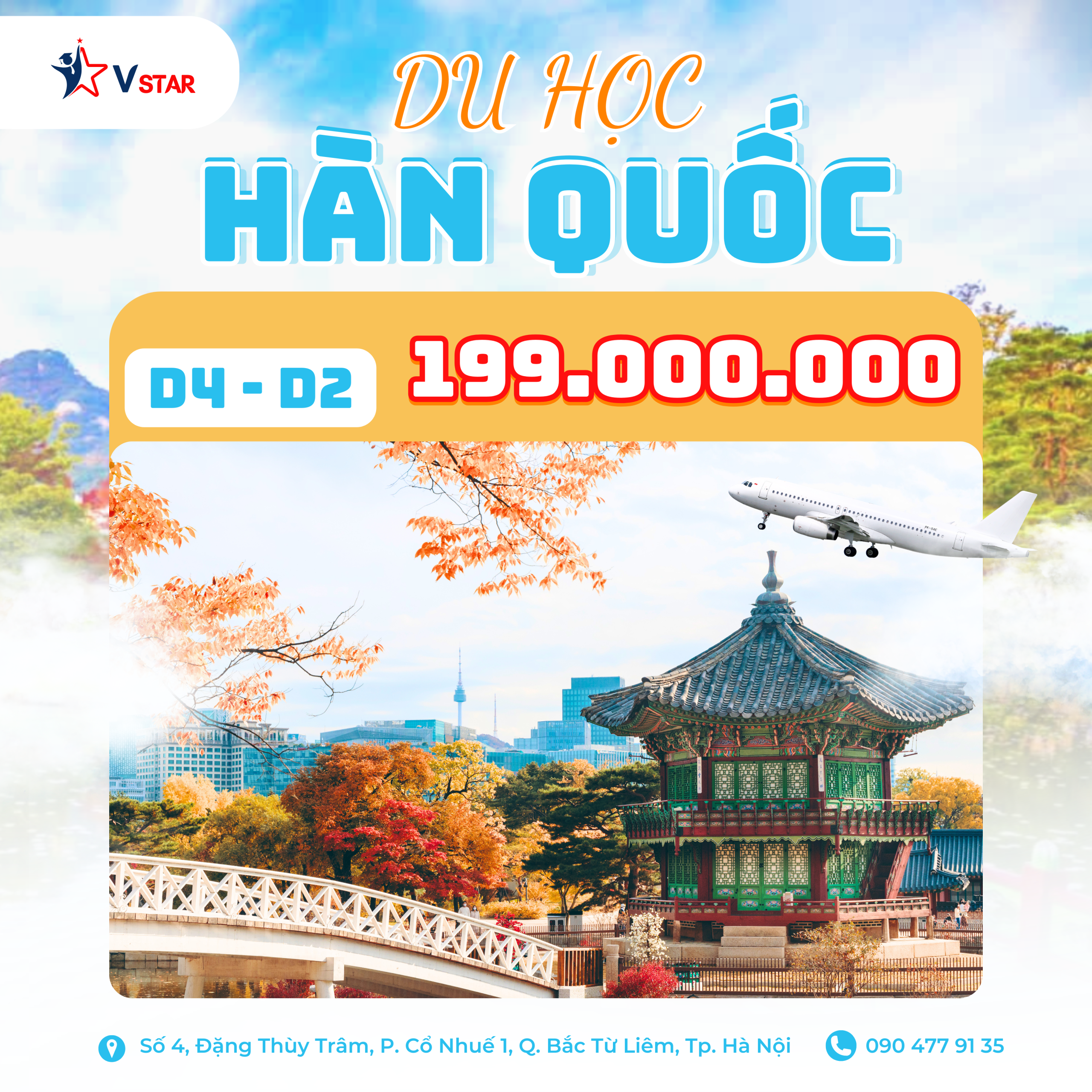 Ước Mơ Du Học Hàn Quốc Trong Tầm Tay: Tại Sao Chọn VSTAR Để Chinh Phục Tương Lai Tại Xứ Sở Kim Chi?